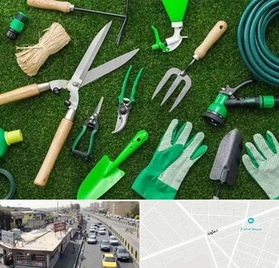 فروشگاه ابزارآلات باغبانی در خیابان دماوند