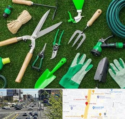 فروشگاه ابزارآلات باغبانی در ستاری 