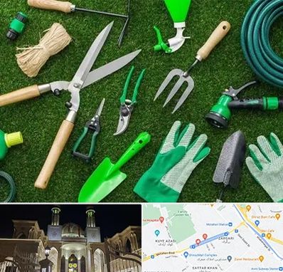 فروشگاه ابزارآلات باغبانی در زرگری شیراز 