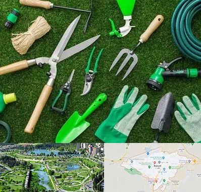 فروشگاه ابزارآلات باغبانی در بجنورد