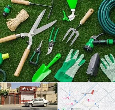 فروشگاه ابزارآلات باغبانی در باجک قم