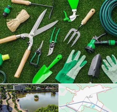 فروشگاه ابزارآلات باغبانی در لنگرود