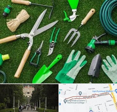 فروشگاه ابزارآلات باغبانی در بلوار معلم رشت 