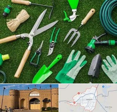 فروشگاه ابزارآلات باغبانی در ایرانشهر