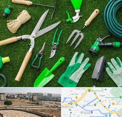 فروشگاه ابزارآلات باغبانی در کوی وحدت شیراز 