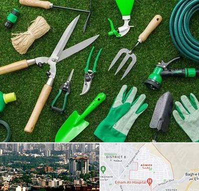 فروشگاه ابزارآلات باغبانی در عظیمیه کرج 