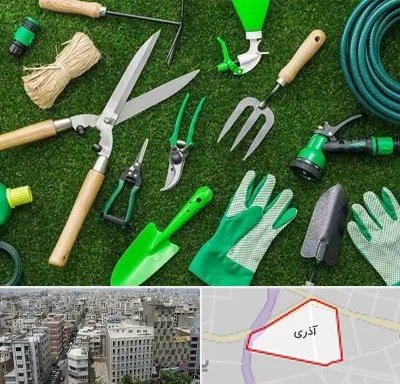 فروشگاه ابزارآلات باغبانی در آذری