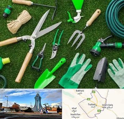 فروشگاه ابزارآلات باغبانی در تایباد