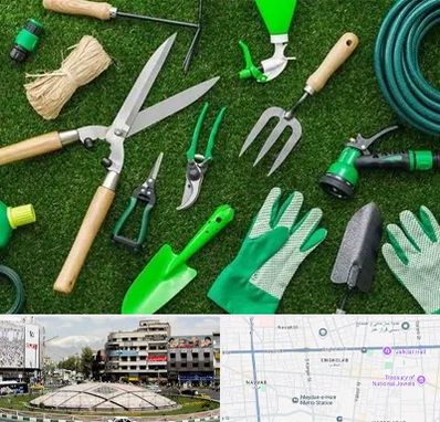 فروشگاه ابزارآلات باغبانی در مرکز تهران
