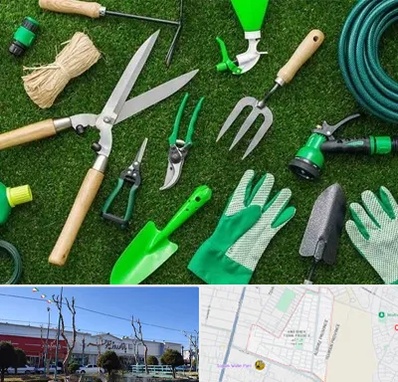 فروشگاه ابزارآلات باغبانی در فاز دو اندیشه