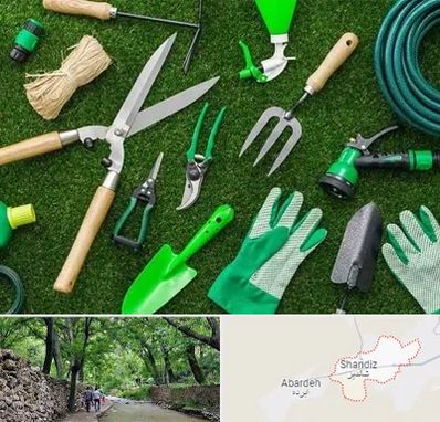 فروشگاه ابزارآلات باغبانی در شاندیز مشهد