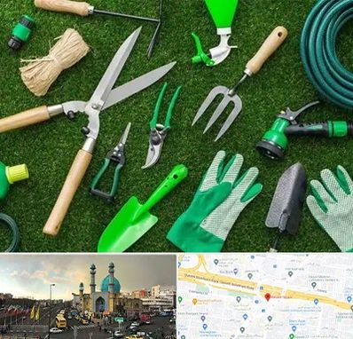 فروشگاه ابزارآلات باغبانی در رسالت 