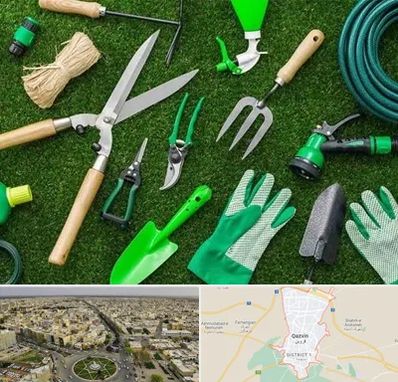فروشگاه ابزارآلات باغبانی در قزوین