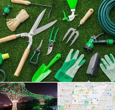 فروشگاه ابزارآلات باغبانی در منطقه 3 تهران 