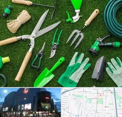 فروشگاه ابزارآلات باغبانی در بلوار اباذر
