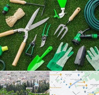 فروشگاه ابزارآلات باغبانی در محلاتی شیراز 