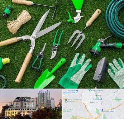 فروشگاه ابزارآلات باغبانی در فرشته 