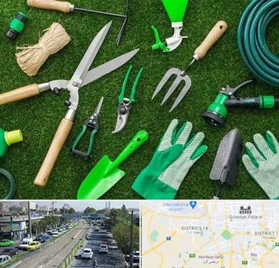 فروشگاه ابزارآلات باغبانی در جنوب تهران 