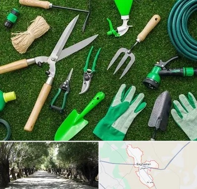 فروشگاه ابزارآلات باغبانی در باغستان