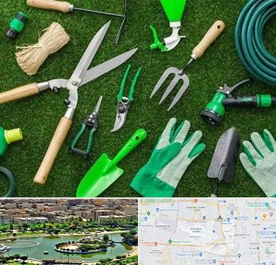 فروشگاه ابزارآلات باغبانی در منطقه 9 تهران 