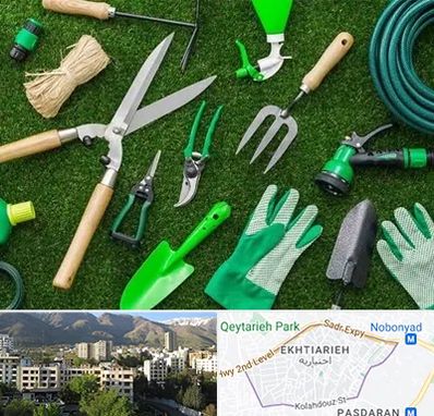 فروشگاه ابزارآلات باغبانی در اختیاریه 