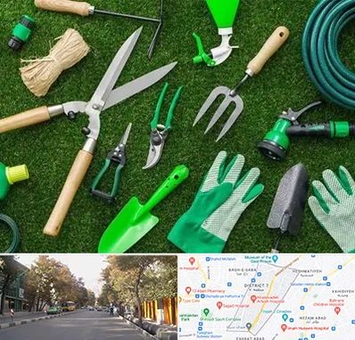 فروشگاه ابزارآلات باغبانی در شریعتی 