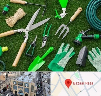 فروشگاه ابزارآلات باغبانی در بازار رضا مشهد