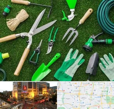 فروشگاه ابزارآلات باغبانی در جنت آباد تهران 