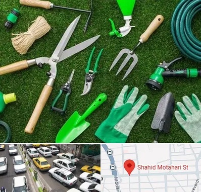 فروشگاه ابزارآلات باغبانی در مطهری تهران