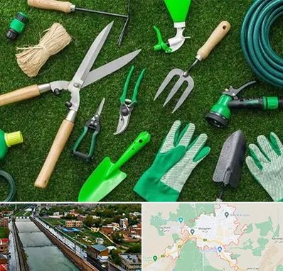 فروشگاه ابزارآلات باغبانی در مراغه