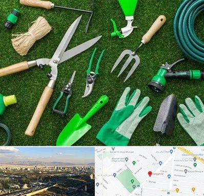 فروشگاه ابزارآلات باغبانی در هنگام 
