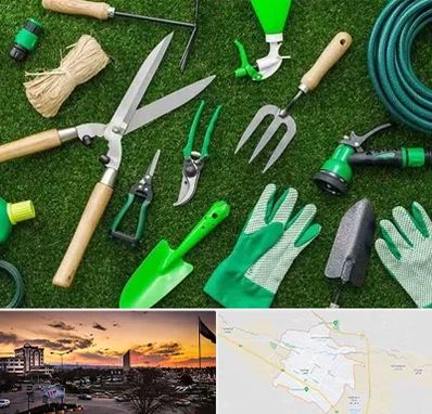 فروشگاه ابزارآلات باغبانی در قوچان