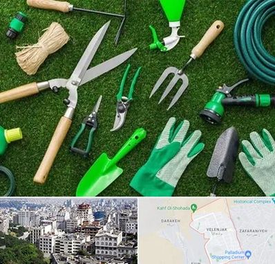 فروشگاه ابزارآلات باغبانی در ولنجک 