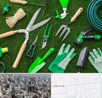فروشگاه ابزارآلات باغبانی در جیحون
