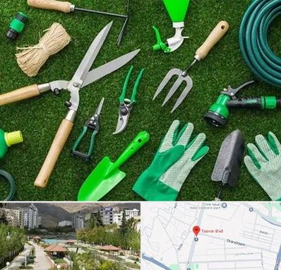 فروشگاه ابزارآلات باغبانی در بلوار تعاون