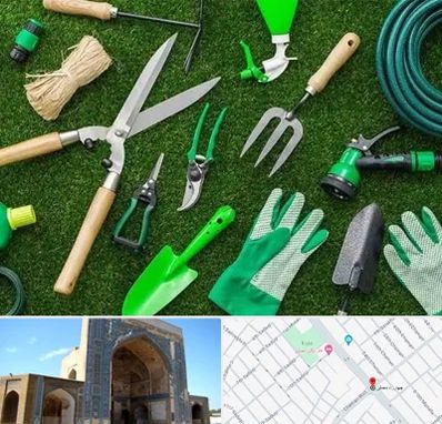 فروشگاه ابزارآلات باغبانی در مصلی مشهد