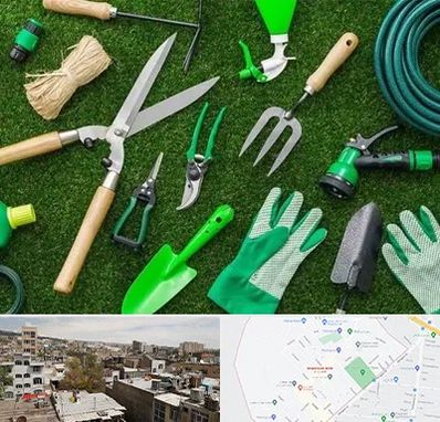 فروشگاه ابزارآلات باغبانی در شمیران نو 