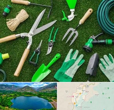 فروشگاه ابزارآلات باغبانی در رودبار