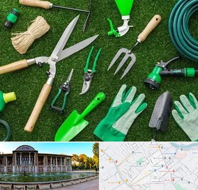 فروشگاه ابزارآلات باغبانی در عفیف آباد شیراز 
