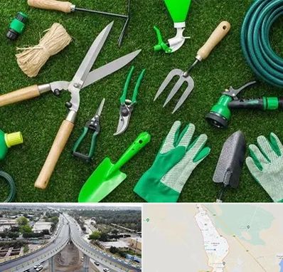 فروشگاه ابزارآلات باغبانی در اندیمشک