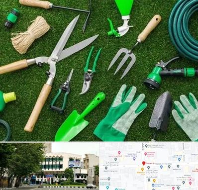 فروشگاه ابزارآلات باغبانی در طالقانی 