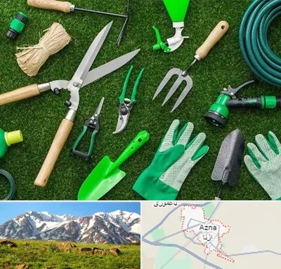 فروشگاه ابزارآلات باغبانی در ازنا