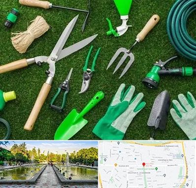 فروشگاه ابزارآلات باغبانی در سرسبز 