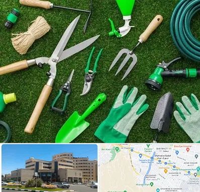 فروشگاه ابزارآلات باغبانی در صیاد شیرازی مشهد 