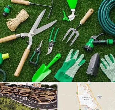 فروشگاه ابزارآلات باغبانی در شاهین شهر
