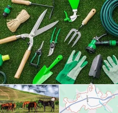 فروشگاه ابزارآلات باغبانی در تالش