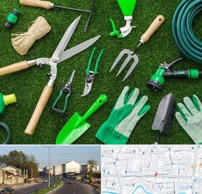فروشگاه ابزارآلات باغبانی در ضیابری رشت 