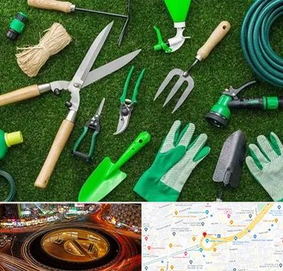 فروشگاه ابزارآلات باغبانی در میدان ولیعصر 
