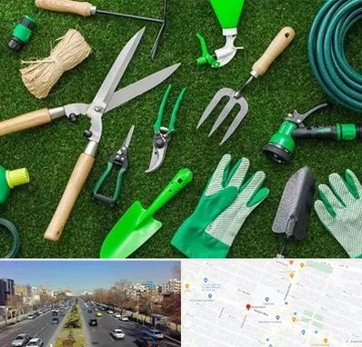 فروشگاه ابزارآلات باغبانی در بلوار معلم مشهد 