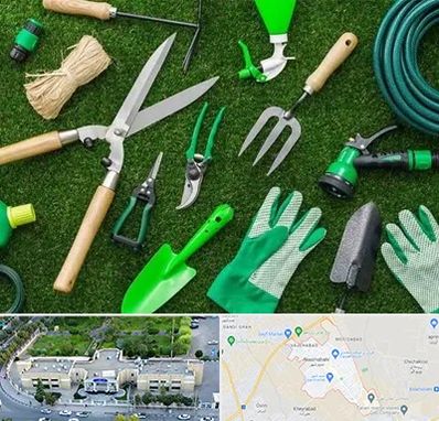 فروشگاه ابزارآلات باغبانی در نسیم شهر